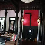Maison Ly - H2H